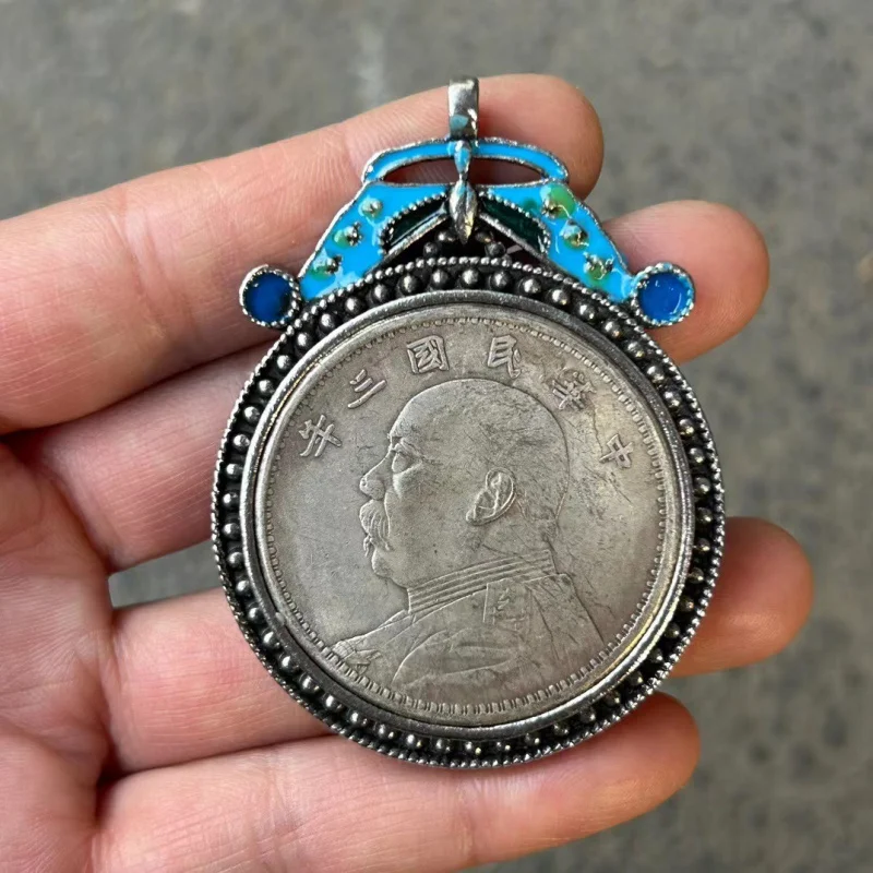 Antique Miscellaneous Antique Vintage Silver Yuan Cloisonne Inlaid Yuan Big Head Coin Three-Year Silver Yuan Pendant Crafts Orna