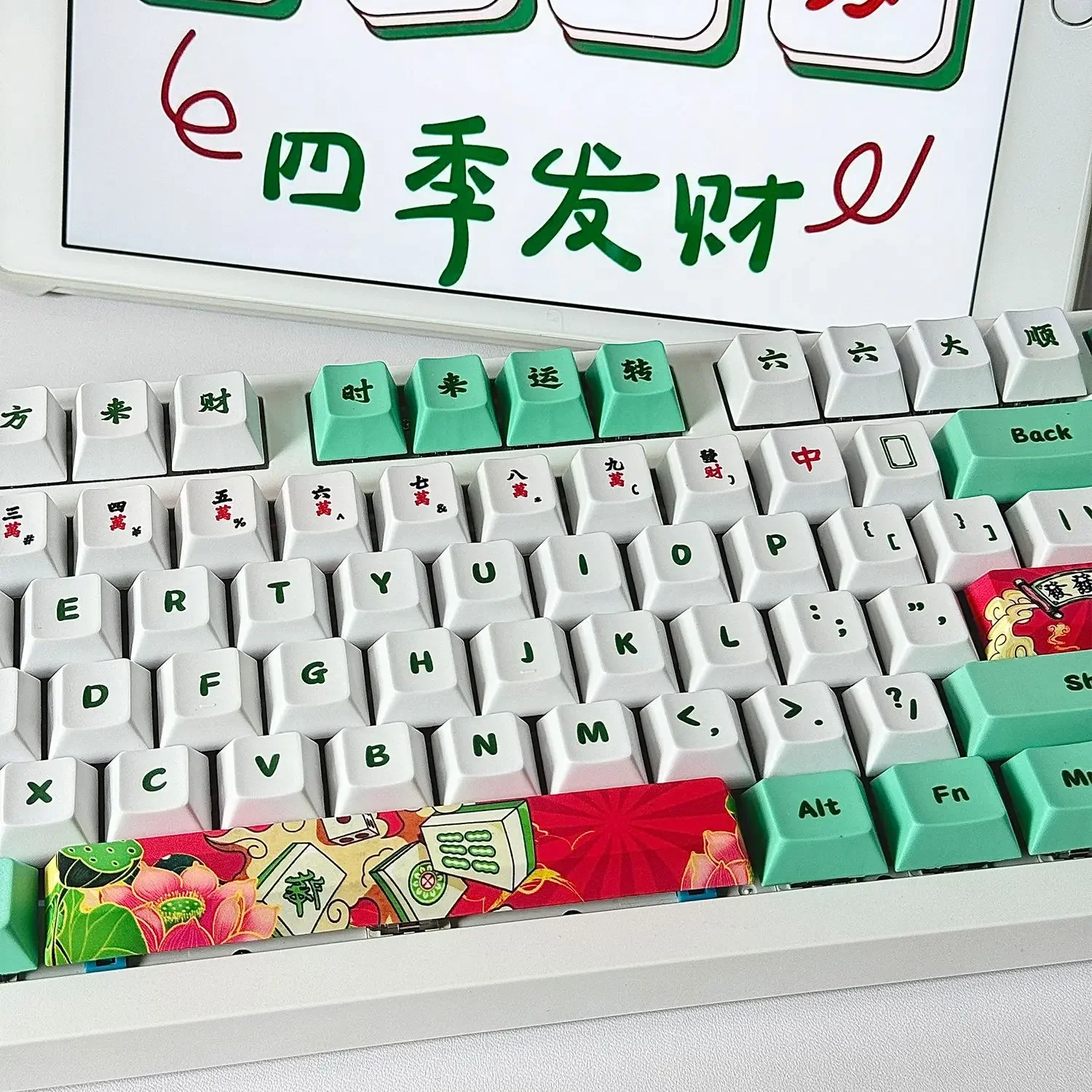 

Congratulations on making a fortune mahjong get rich original factory height cross satellite axis keyboard universal personality