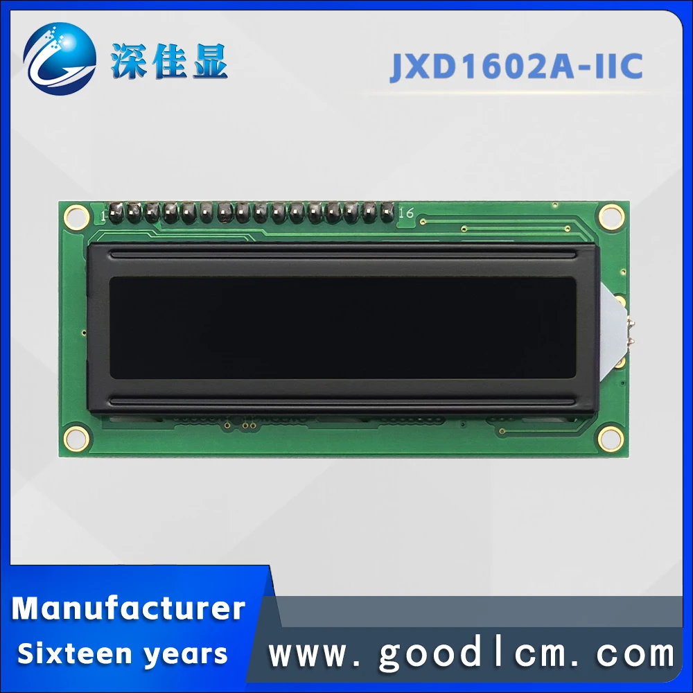 Russian language 16*2 LCD dot matrix screen JXD1602A-IIC IIC/I2C interface VA Red Negative character LCM display module
