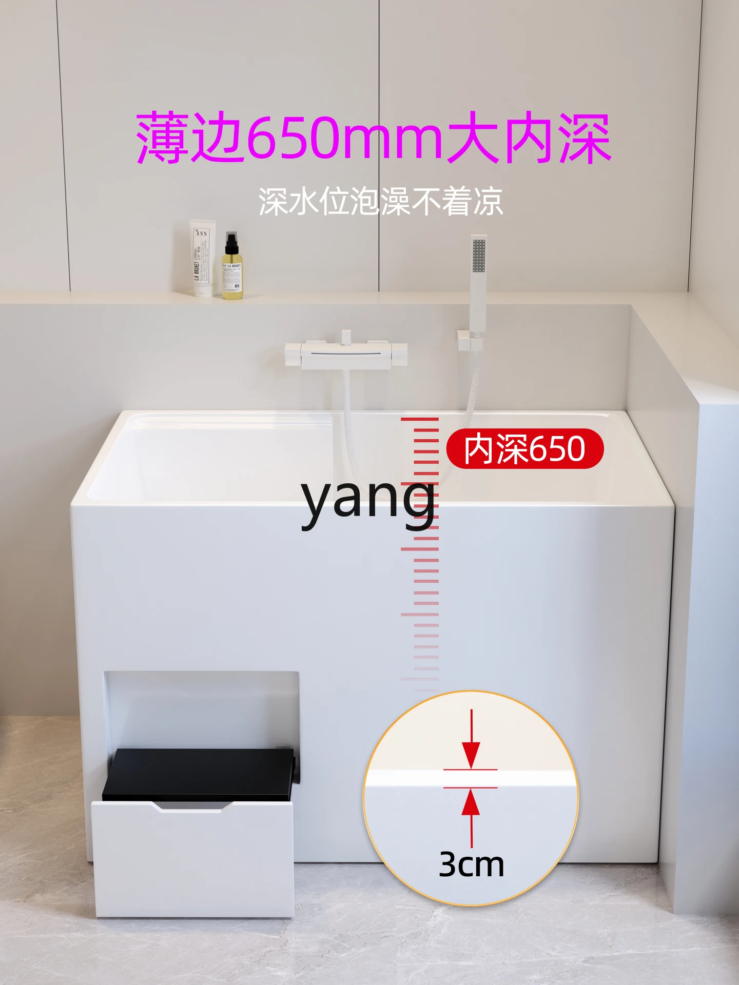 LMM folding stool bathtub deep bubble small apartment home Japanese new acrylic mini bathtub