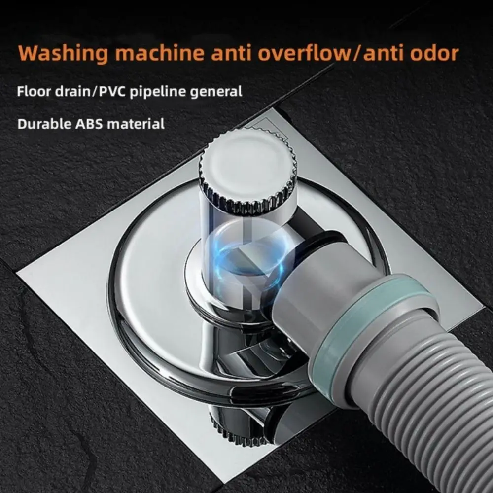 

Tee Joint Floor Drain Adapter Insect-proof Drain Filter Sewer Connector Anti-overflow Anti-odor Floor Drain Joint Water Pipe