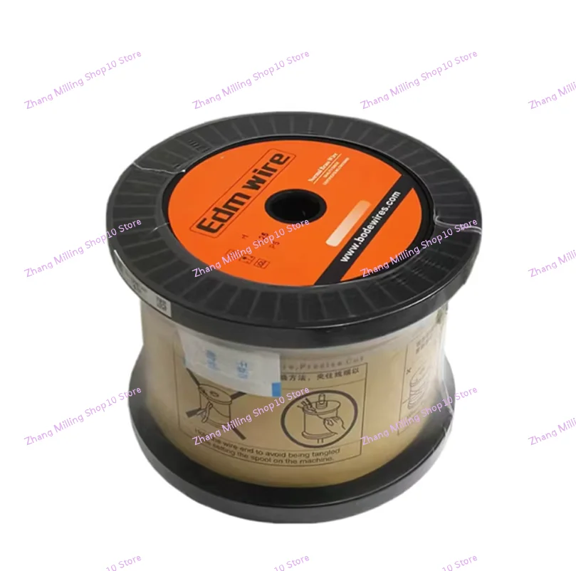 0.20/0.25mm EDM Brass Wire for EDM Wire Cutting Machines 5kg