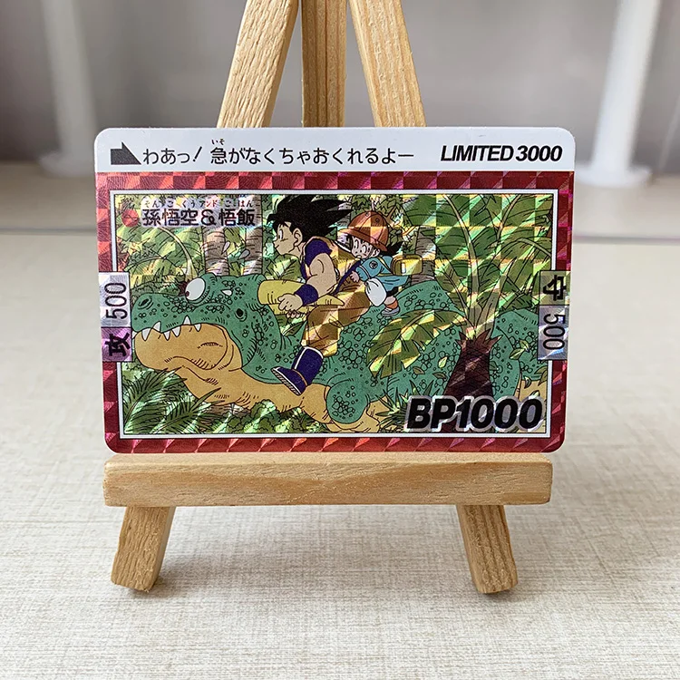 Genuine Dragon Ball Peripheral Cards Riding Dragon Limited Special Card Flash Card Rare Out of Print Limited Collection