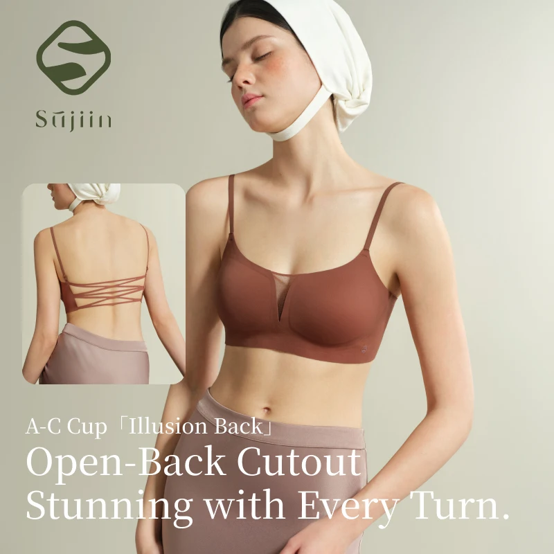 SUJIIN Sexy Small Breasts Bras for Women No Underwire Seamless Plunge Supportive Bra Woman Mesh Spliced Backless Bra Lady XM046