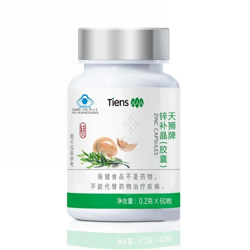 

New Packaging CN Health TIENS of Tianshi 60 Pills Zinc Crystal Supplement Zinc Capsule