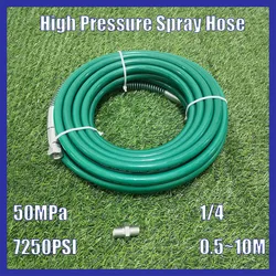 Tubo de alta presión sin aire de 1/4 pulgadas, 7250PSI, 50MPa, 0,5 M, 1M, 1,5 M, 2M, 4M, 5M, 6M, 7M, 8M, 9M, 10M, tubo de fibra de doble capa ultraflexible