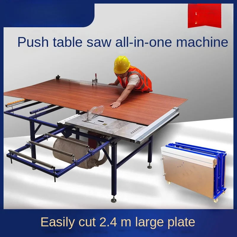 Woodworking table saw multi-functional machine, folding precision sliding table saw, electric saw, special dust-free