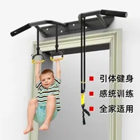 NewPull-up Device Horizontal Bar on The DooWall Wall Punching Firmly Fixed Household Horizontal Bar Home Exercise Equipment