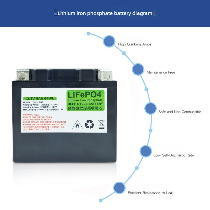 High-Quality New 12V 7Ah LiFePO4 Battery Packs for Motorcycle Start Battery Power Supply Motorcycle Special Cold Resistance