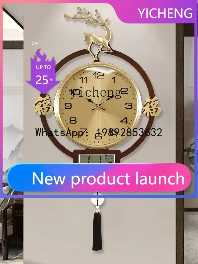 b206Z  Living Room Home Decorative Wall Hangings Noiseless Clock Pocket Watch Perpetual Calendar Quartz Wall Clock