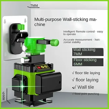 2024 New 4D 8/12/16 Lines Laser Level 360° Self-Leveling Laser Level Lithium Battery Leveling Tool with Horizontal Tilt Lines