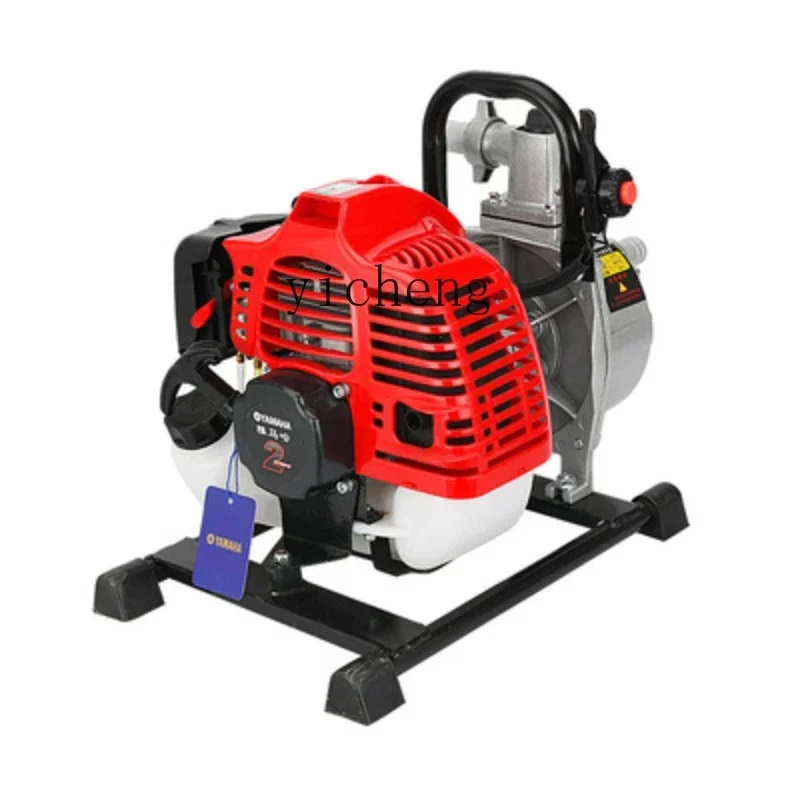 

water pump household water pump vegetable garden watering high pressure agricultural self-priming pump