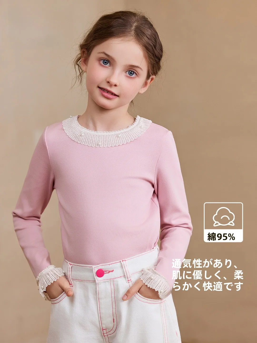 little-naive-girls'-round-ne-t-irt-pearl-base-layer-top-cotton-blend-fabric-casual-sle-inner-wear-children's-bot-irt
