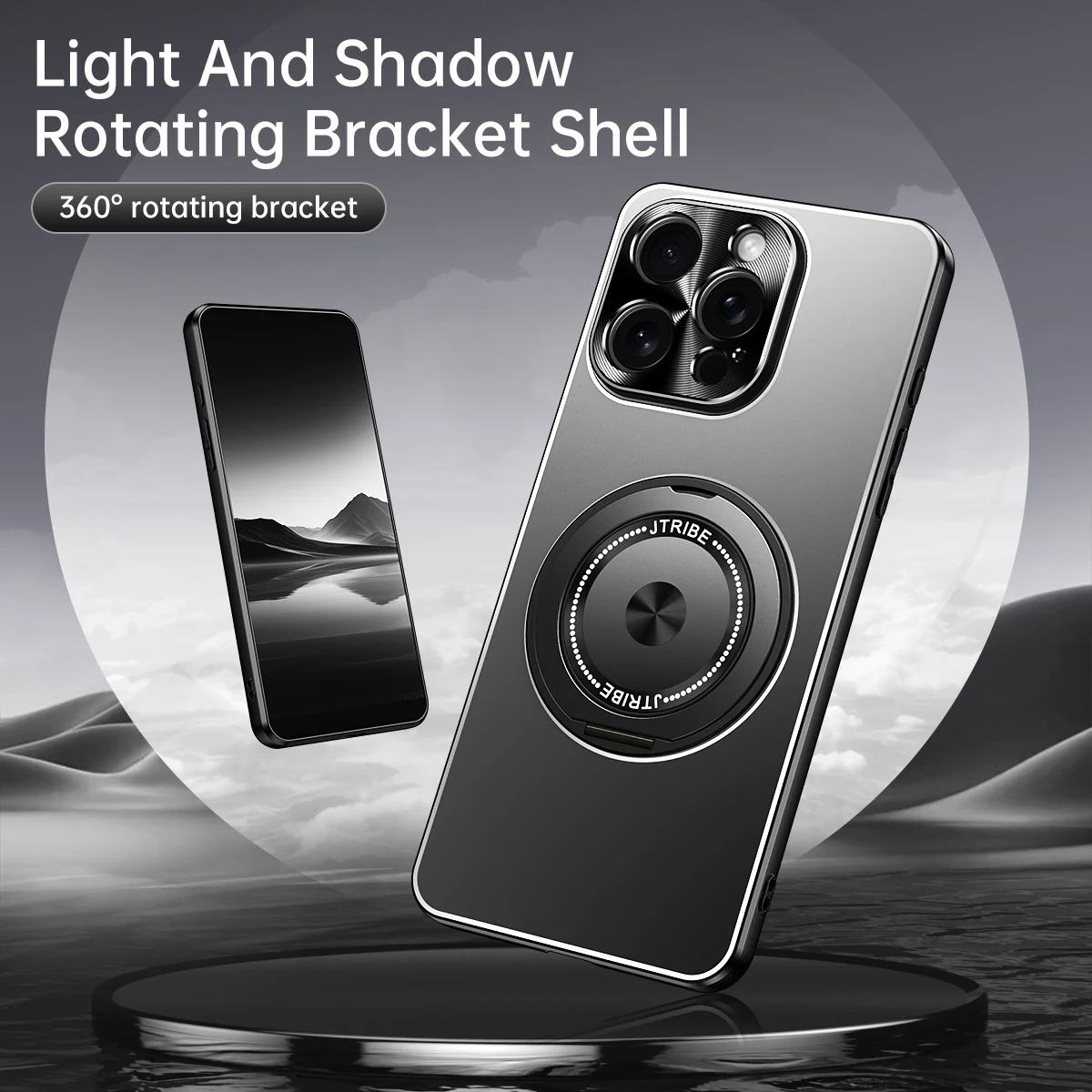 2025 New Light and Shadow Rotation Suitable for Iphone15Promax Mobile Phone Case Rotating Stand Anti-Fall 14Plus Protective Cover High-End iPhone Original Color Version