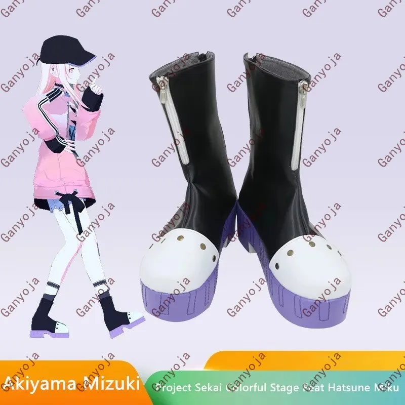 

Project Sekai Colorful Stage Feat Miku Akiyama Mizuki Косплей Костюм Обувь Сапоги ручной работы из искусственной кожи