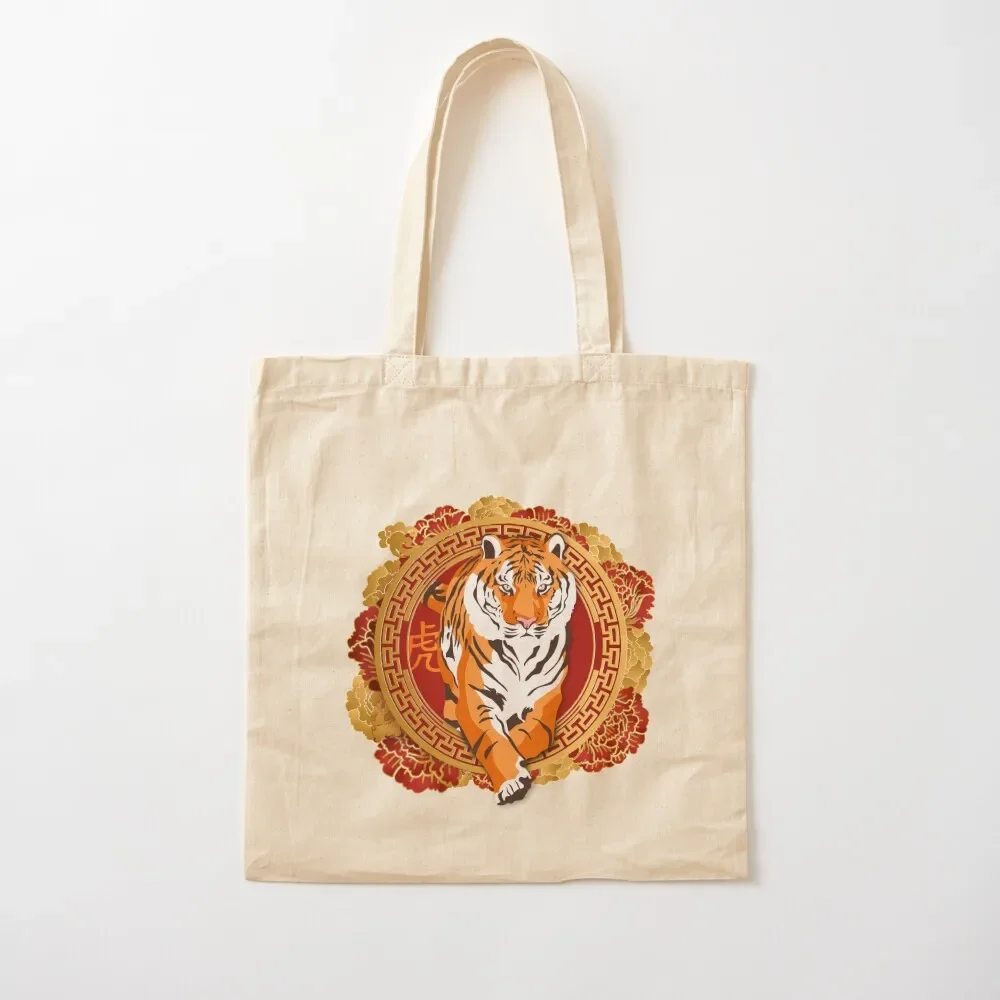 

Year Of The Tiger 2022 – Lunar New Year 2022 Tote Bag bag luxury women female bag Canvas for women