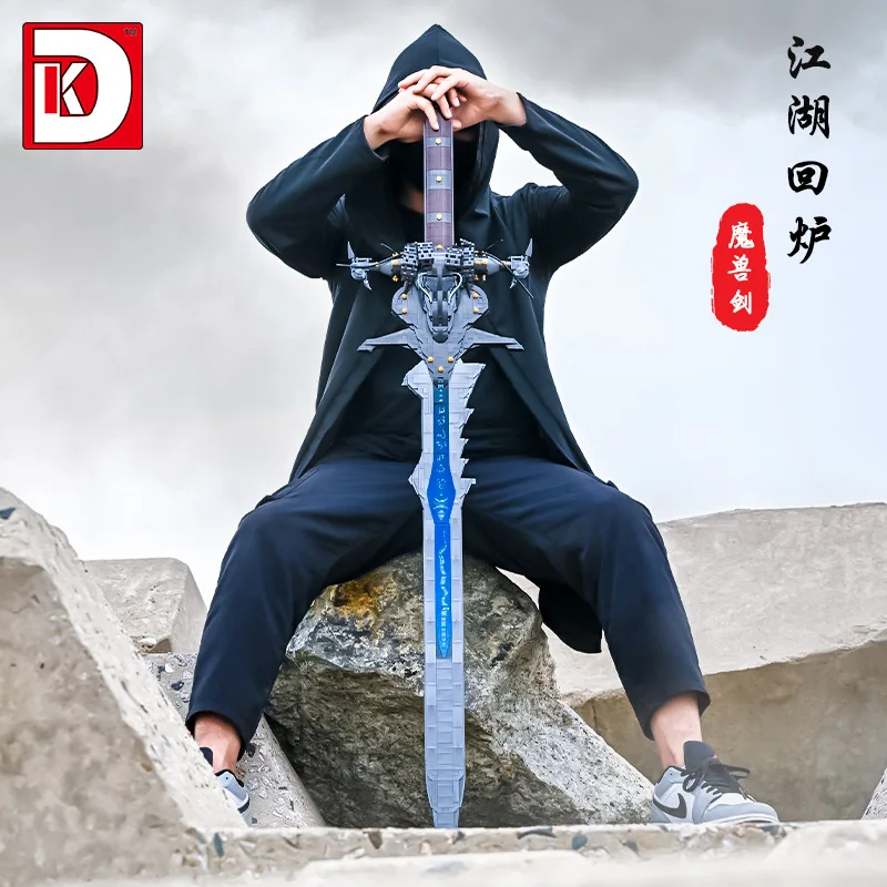 2353 قطعة الإبداعية Arthas الموت فارس السيف Frostmourne اللبنات البناء الطوب لعبة هدية للأطفال الكبار #2