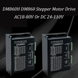 DM860H DM860 Stepper Motor Drive 0-200khz 2 Phase Stepper Motor Controller AC18-80V Or DC 24-110V Fit for Nema34 Stepper Motor