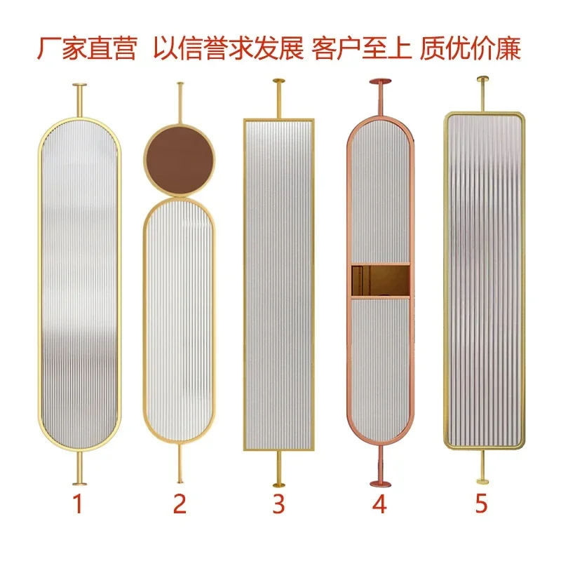 Partition Screen Ceiling Dividers Stainless Steel Decorative Wall Screen Welding Room Metal Room Divider Screen