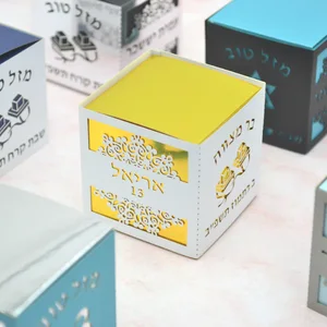 Mitzvah Candy Box Personalisierte Goldene Overlay, David Star, Tefilin, Bar Party Dekoration, Geschenkpaket, 13 11 Hauptverkäufe Goldener Jahrgang - №9