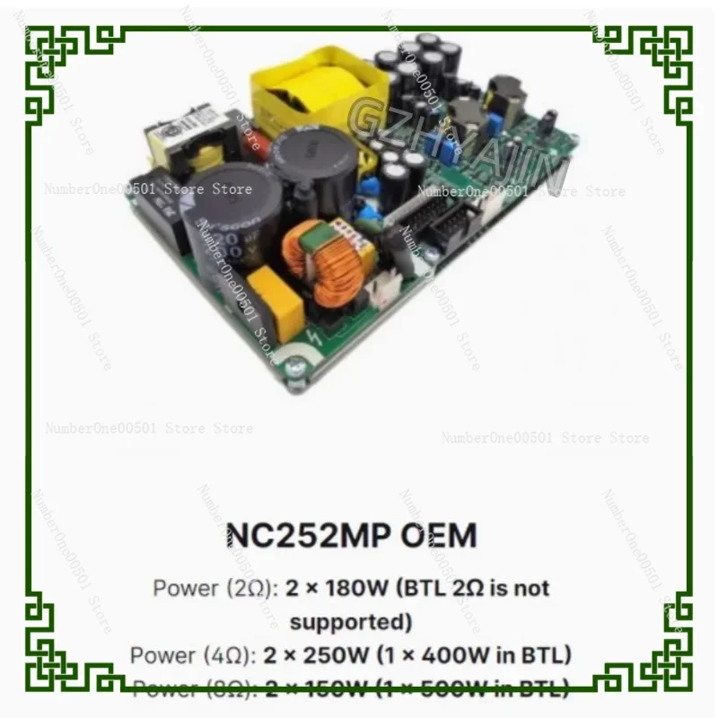 

Latest Hypex NC252MP NC502mp power amplifier board