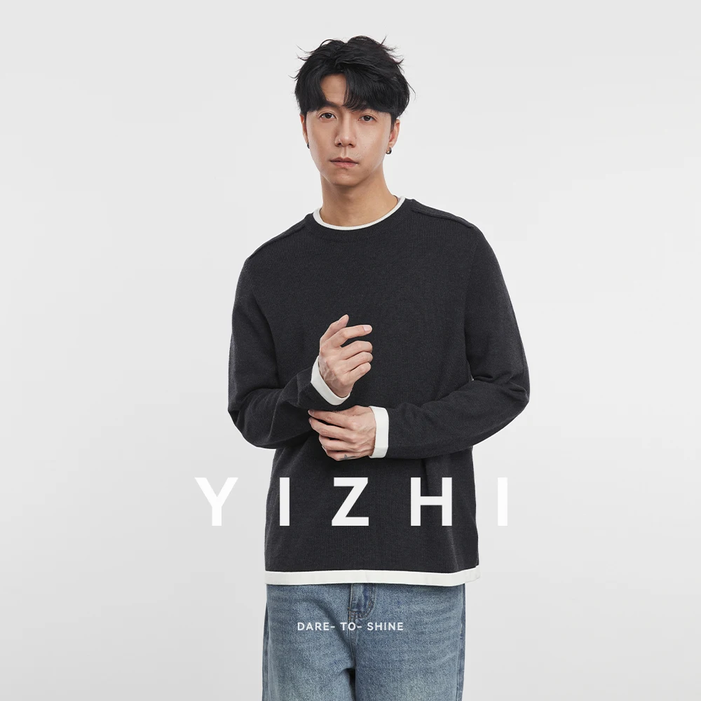 เสื้อคาร์ดิแกนถักแขนยาวผู้ชายแฟชั่น ดีไซน์สองชิ้นหลอกตา สีตัดกัน คอกลม ทรงหลวม สไตล์เสื้อยืด ใส่เป็นเสื้อตัวในได้ เหมาะสำหรับฤดูใบไม้ร่วง