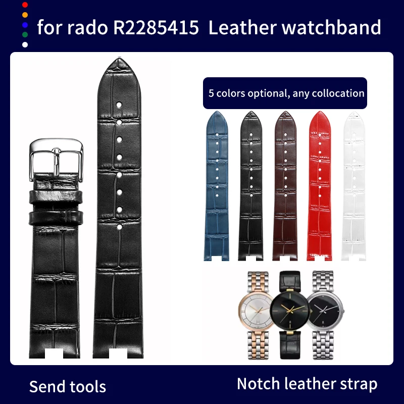 For Rado Crystal Coupole Genuine Leather Watch Band R22828155 R22828715 Male and Female Notch Watch Strap 14x5mm 18x6mm bracelet