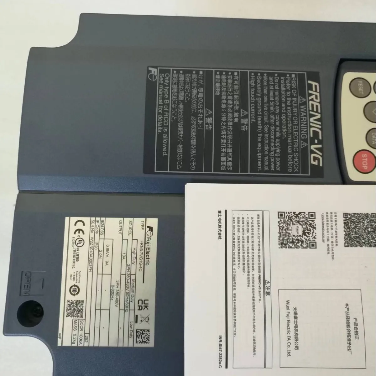 

FRN45VG1S-4C FRN55VG1S-4C FRN75VG1S-4C off-the-shelf frequency converters