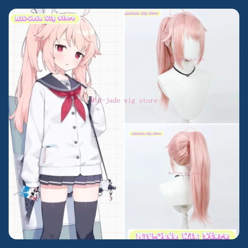 

Mid-jade Wig Store Blue Archive Natsu Yutori Cosplay Wig Anime Game Role-playing Halloween Party Synthetic Wig