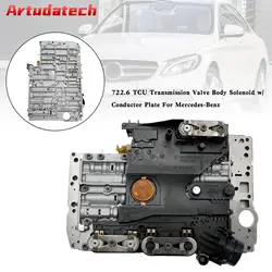 Artudatech 722.6 TCU Transmission Valve Body Solenoid w/Conductor Plate For Mercedes-Benz