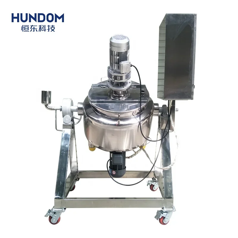 Factory Price Hair Conditioner making machine alcohol gel agitator mixer stirring blending storage reactor