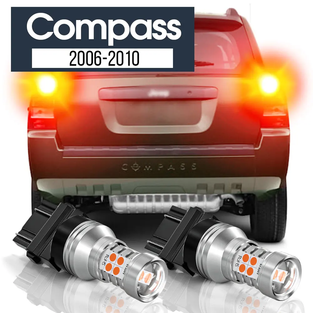 

2pcs LED Brake Light Lamp Canbus Accessories For Jeep Compass MK 2006 2007 2008 2009 2010