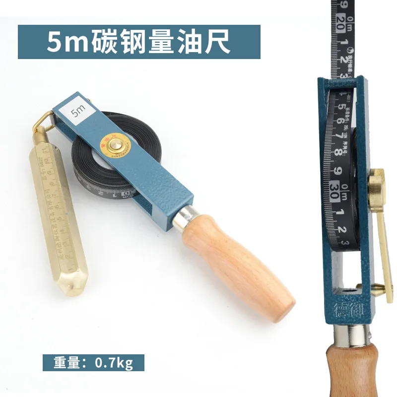 Wooden handle, oil dipstick, oil sounding dipstick 5 meters