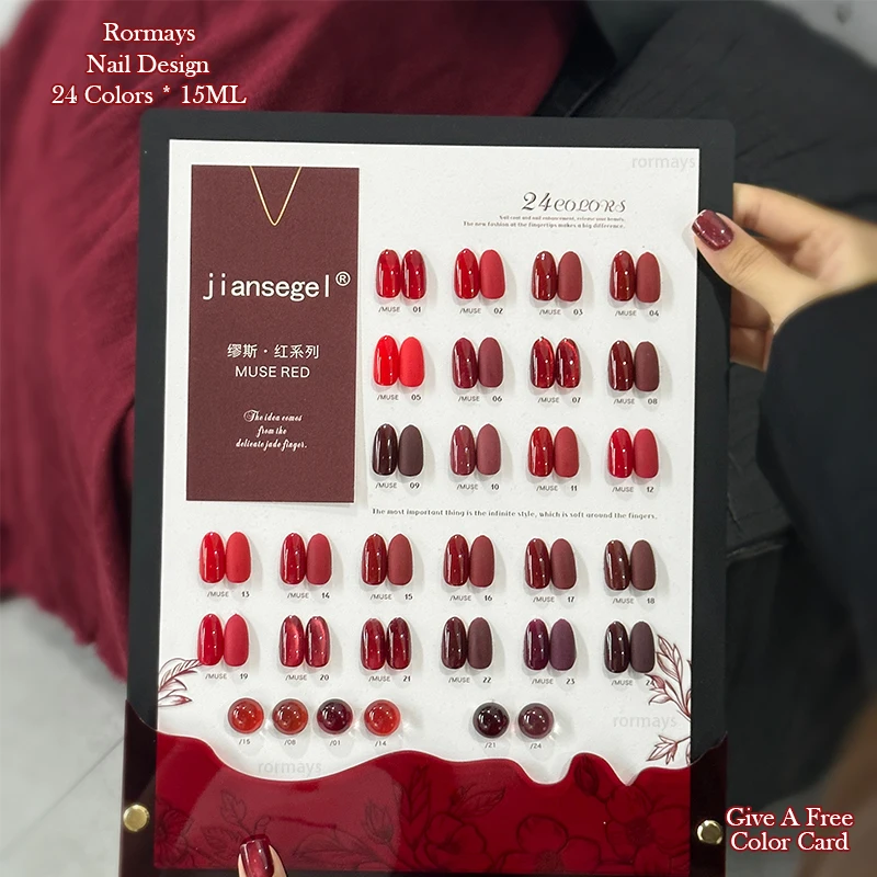 

Rormays Popular Red gel Polishing 24PCS Mixed Semi permanent Cherry Red Clearcoat UV LED Nail Glue Wine Red Primer Salon Finish