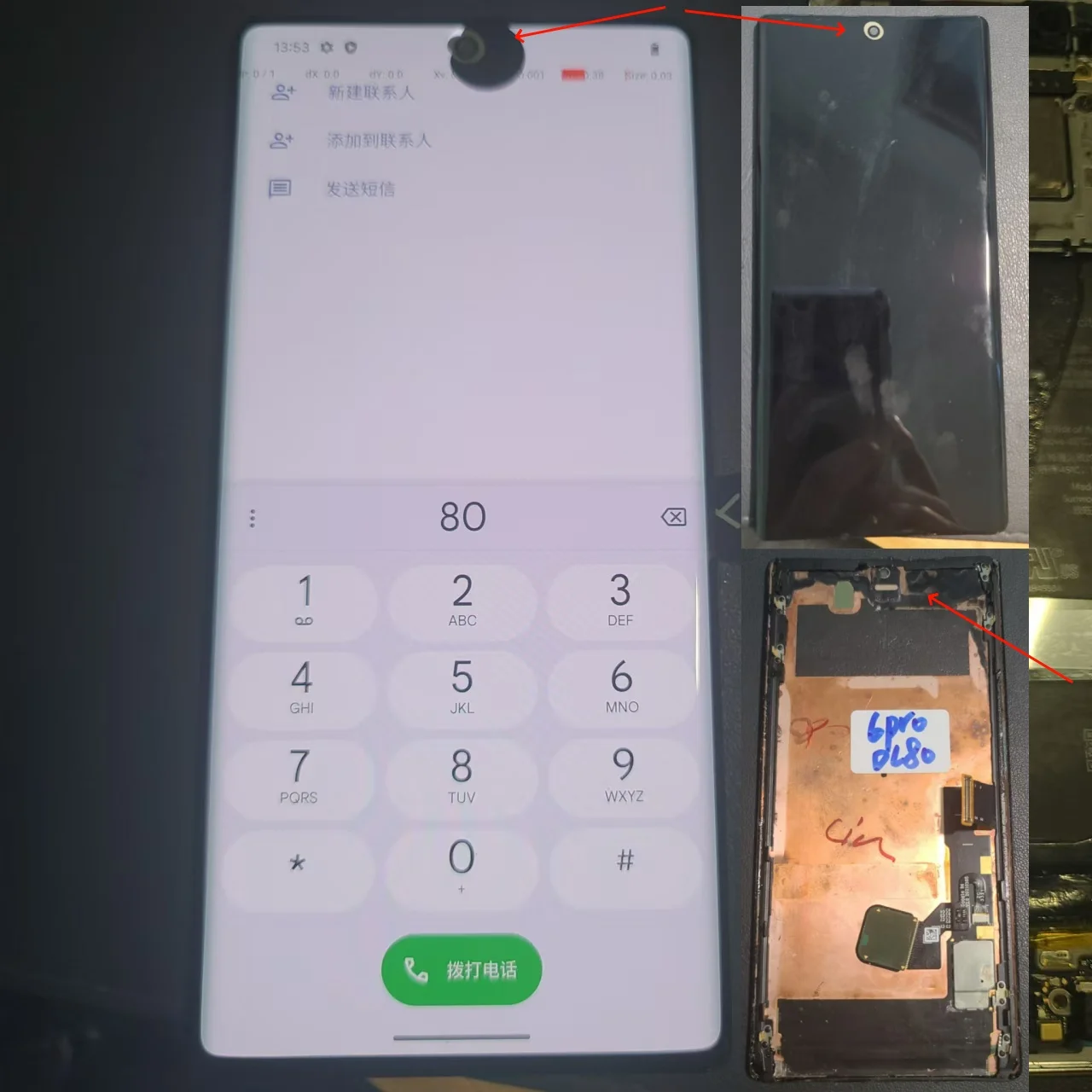 Repair Edge Screen Separete Glass Practice AMOLED For Google Pixel 6 Pro LCD Pixel 6Pro Glass OK Touch OK Dots Lines Shadows