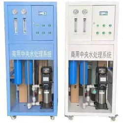 Industrial Water Purification Automatic Commercial water purifier reverse osmosis water treatment system