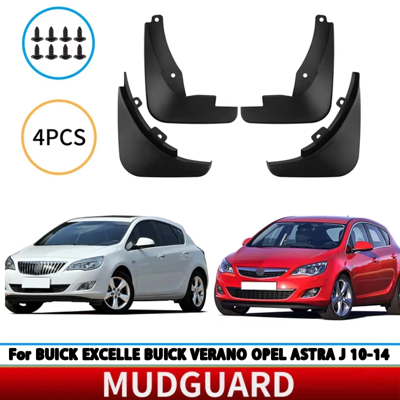 For Buick Verano 2010-14 Opel Astra J Car Tire Fender Splash Guard Front and Rear Wheel Fender Auto Parts
