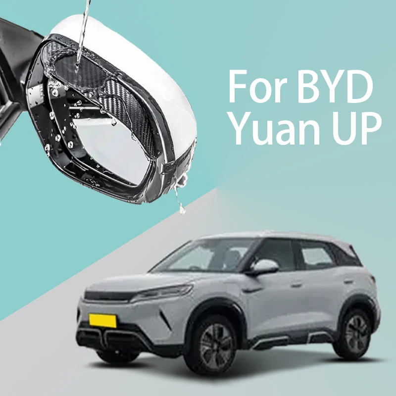 

FOR BYD Yuan Up 2PCS Car Rearview Mirror Rain Eyebrow Visor Carbon Fiber Side Automotive exterior protection