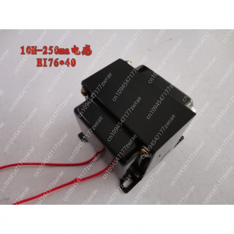 10H-250ma Inductor Bile Machine Choke Coil Bile Machine Transformer 76*40 Full Copper