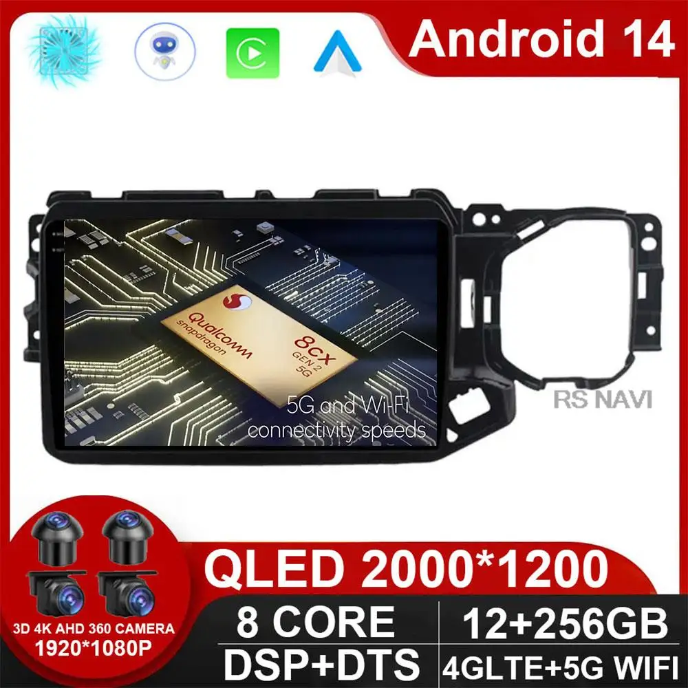 Android 14 Carplay Auto Car Radio For Chery Tiggo 5X 4X 2019 - 2021 Multimedia Video Player GPS Navigation Stereo Audio NO DVD