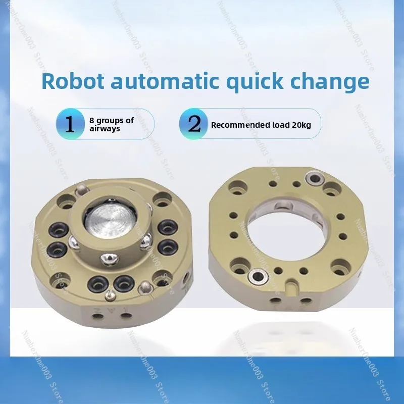 Crg Robot QCA20 Qui… - image