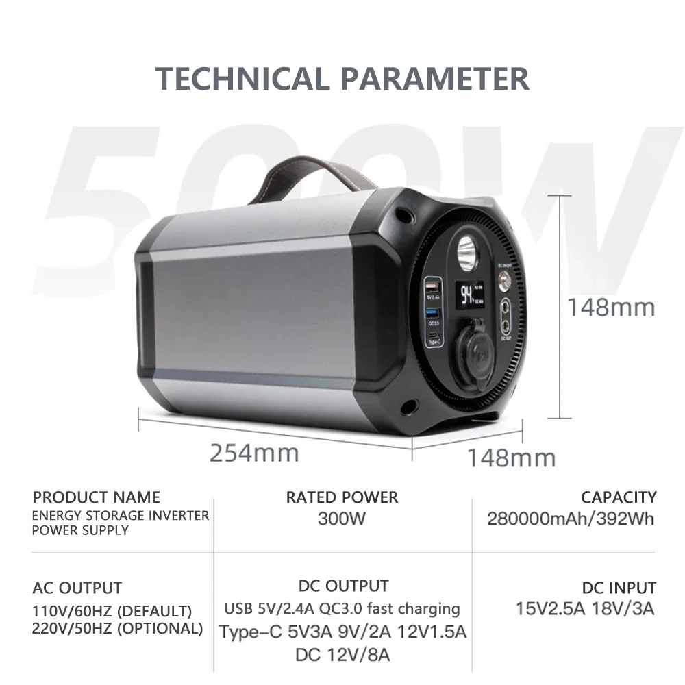 New outdoor emergency energy storage start-up power solar mobile high-power 300W RV self-driving charging