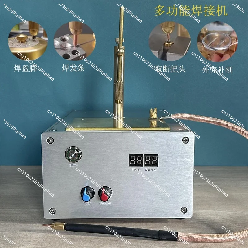 Precision Pulse Spot Welder, Mini Micro Welding Machine for Small Metal Component Repair & Restoration