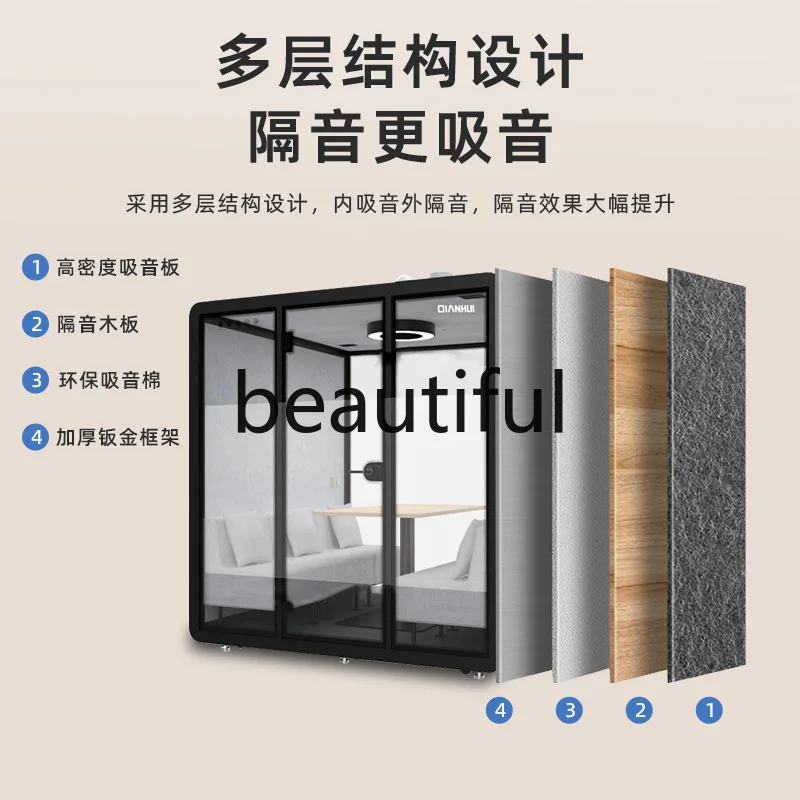 مكتب المؤتمرات، تيار مباشر للغناء ذو مهواة، غرفة صامتة، كابينة نوم مرساة، غرفة بيانو