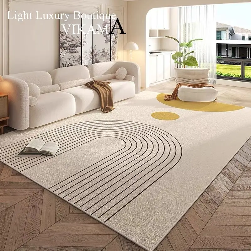 VIKAMA Cream Style Carpet Living Room Superior Sense Sofa Coffee Table Blanket Home Decoration Easy Care Bedroom Non-Slip Mat