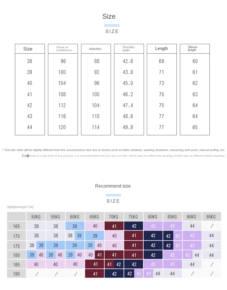 جديد الرجال ملابس منقوشة قميص طويل الأكمام الكورية ضئيلة الشباب منقوشة تنوعا قميص عارضة الأزياء الأزهار بوصة قميص عملية خالية من الحديد