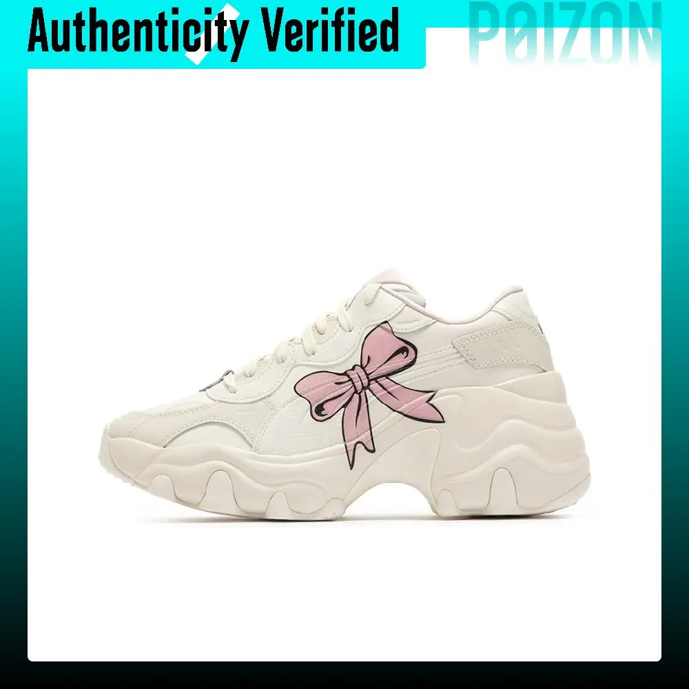 PUMA Pulsar Wedge Cushioning Abrasion Resistant Low top Casual Shoes Women's Beige Pink 387090-01