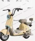 Best Sellers Meta Universe Pro Small Electric Donkey Battery Car Small Girl Mini To Work Electric Car