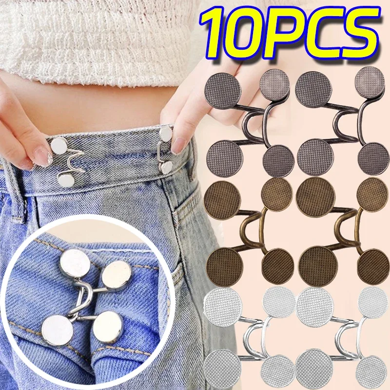 Metal Jeans Waist Buckle Button Adjustable Nail-free Fastener Button Snaps Detachable Waist Tightener Pant Clothing Sewing Tools