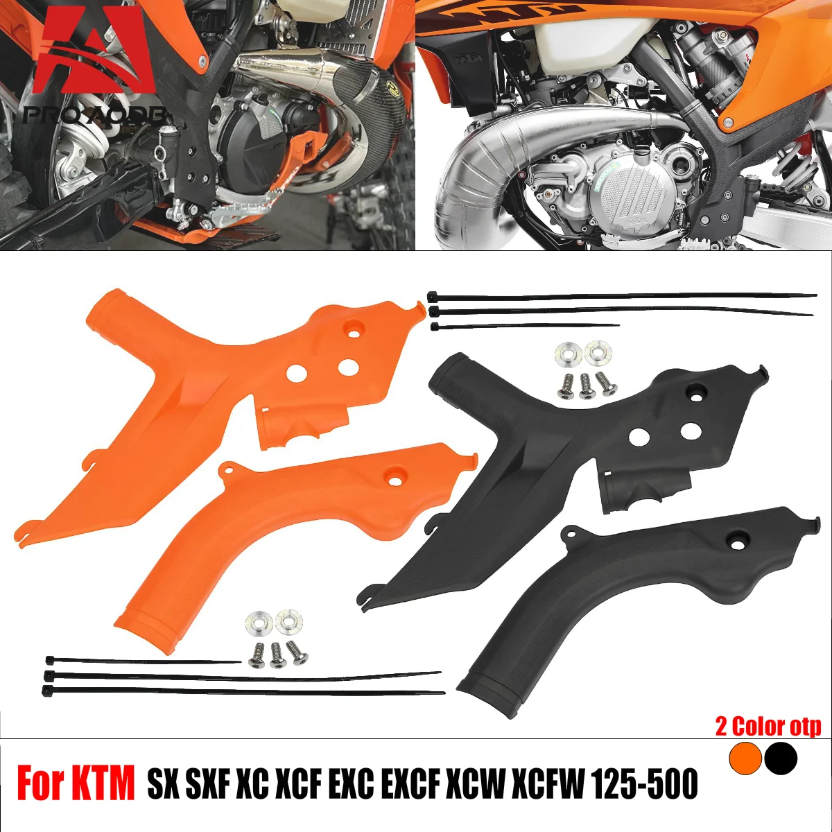 ل KTM SX SXF XC XCF EXC EXCF XCW XCFW 125 150 250 300 350 450 500 EXC-F XC-W موثوقة دائم إطار دراجة نارية غطاء حماية